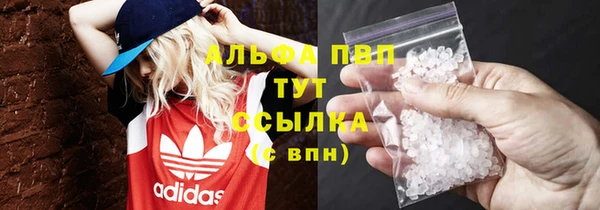 мет Нягань