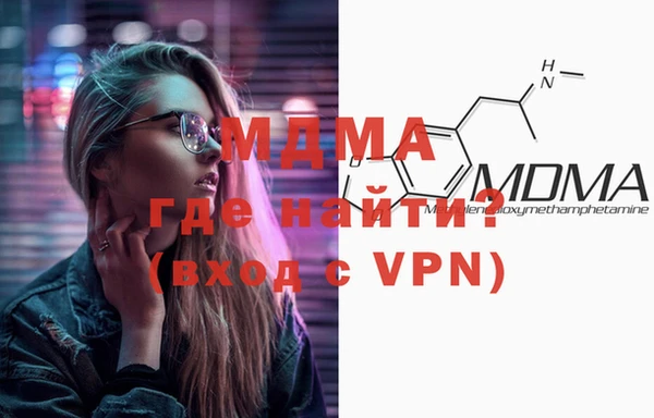 мет Нягань