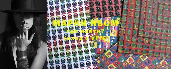 мет Нягань