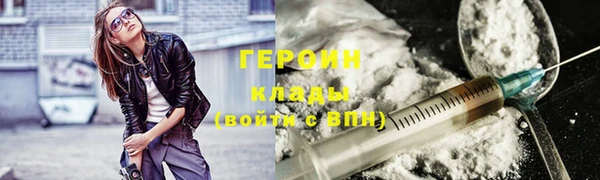 мет Нягань