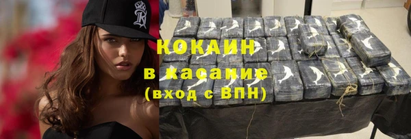 мет Нягань