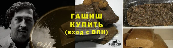 мет Нягань