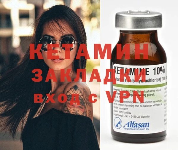 мет Нягань