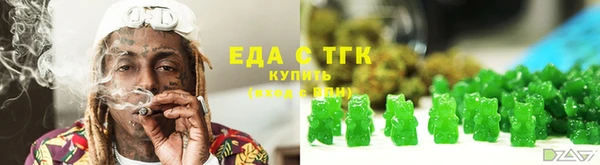 мет Нягань