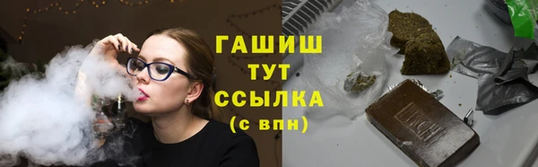 мет Нягань