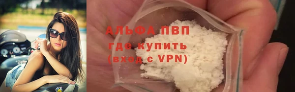 мет Нягань