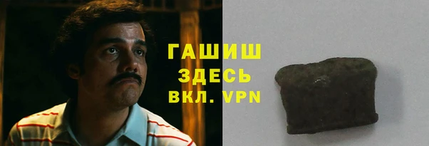 мет Нягань