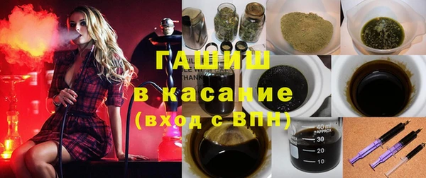 мет Нягань