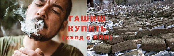 молекула духа Няндома