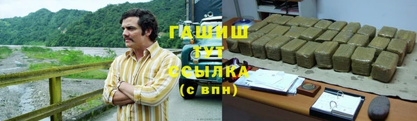 мет Нягань