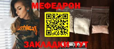 гидропоника Гусь-Хрустальный
