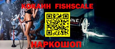 гидропоника Гусь-Хрустальный