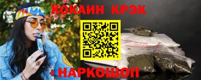 прущие грибы Гусиноозёрск