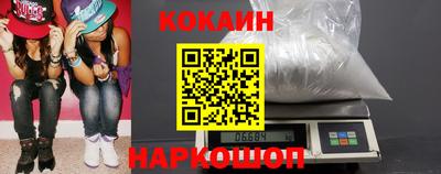 прущие грибы Гусиноозёрск