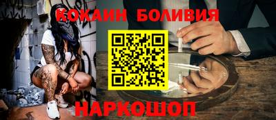 гидропоника Гусь-Хрустальный