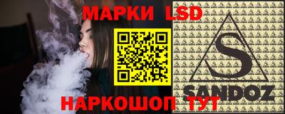 гидропоника Гусь-Хрустальный