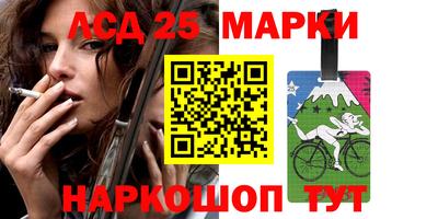 прущие грибы Гусиноозёрск