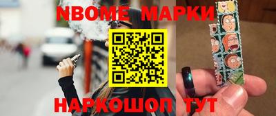 прущие грибы Гусиноозёрск