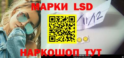 гидропоника Гусь-Хрустальный