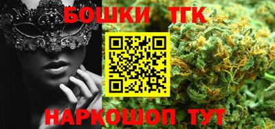 гидропоника Гусь-Хрустальный