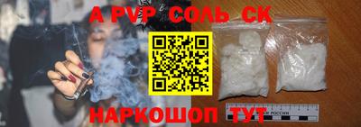 прущие грибы Гусиноозёрск