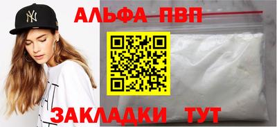 прущие грибы Гусиноозёрск