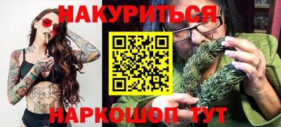 гидропоника Гусь-Хрустальный