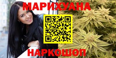 гидропоника Гусь-Хрустальный