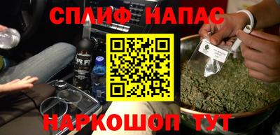 гидропоника Гусь-Хрустальный