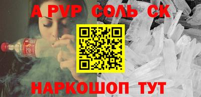 гидропоника Гусь-Хрустальный
