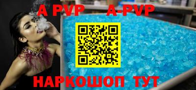 прущие грибы Гусиноозёрск