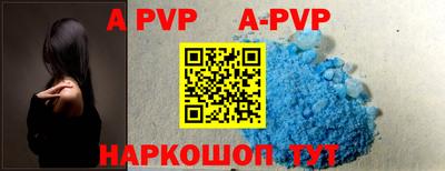 прущие грибы Гусиноозёрск