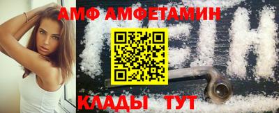 прущие грибы Гусиноозёрск