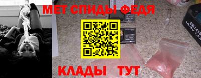 прущие грибы Гусиноозёрск