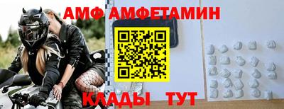гидропоника Гусь-Хрустальный