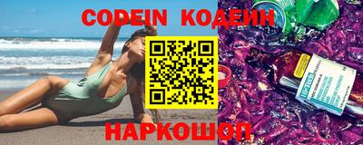 прущие грибы Гусиноозёрск
