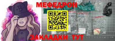гидропоника Гусь-Хрустальный