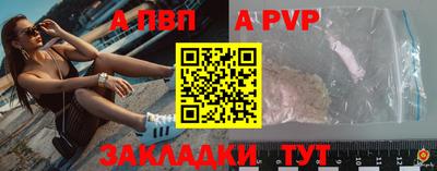 гидропоника Гусь-Хрустальный