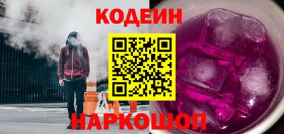 гидропоника Гусь-Хрустальный