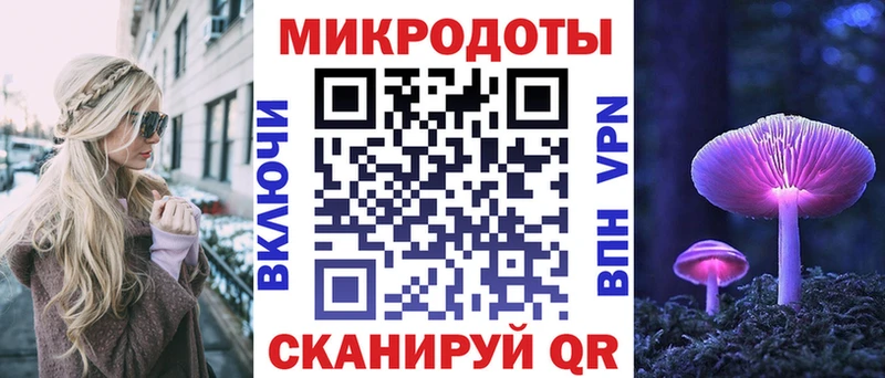 OMG рабочий сайт  Ростов-на-Дону  Галлюциногенные грибы MAGIC MUSHROOMS  цена  